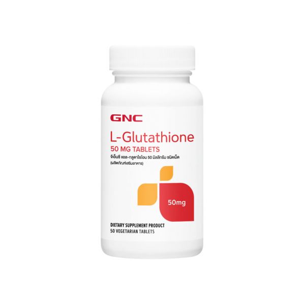 l glutathione 50mg GNC L-Glutathione 50mg 50 Tablets แอล-กลูตาไธโอน