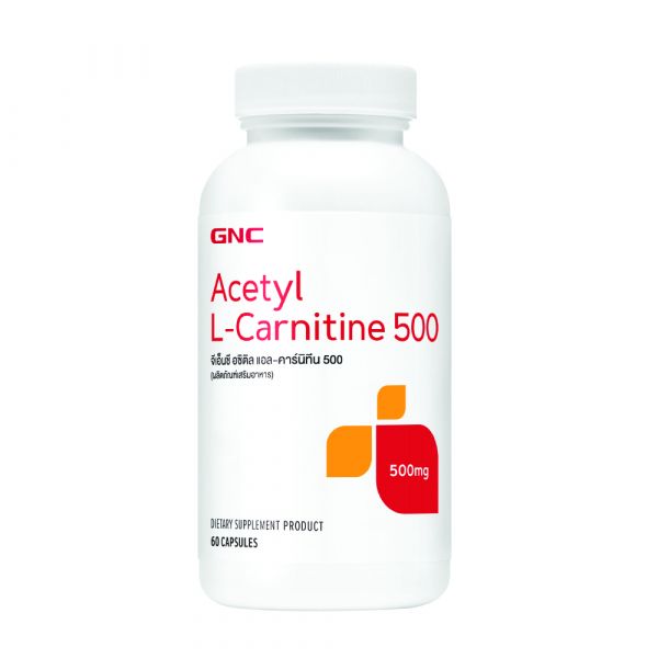 GNC Acetyl L-Carnitine 500mg 60 Capsules --