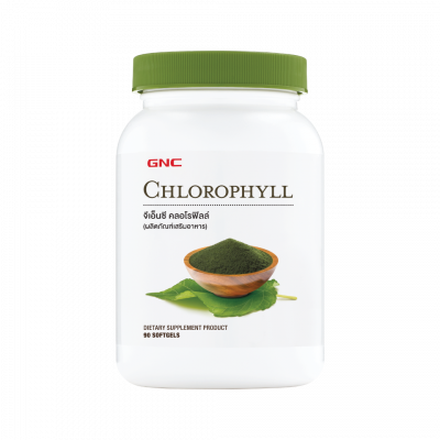 GNC Chlorophyll 60mg 90 Softgels