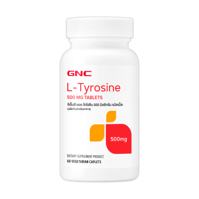 GNC L-Tyrosine 500mg 60 Tablets