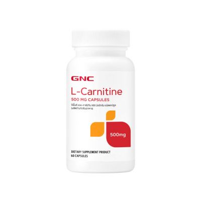 GNC L-Carnitine 500mg 60 Capsules