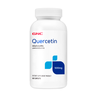 GNC Quercetin 500mg 60 Caplets
