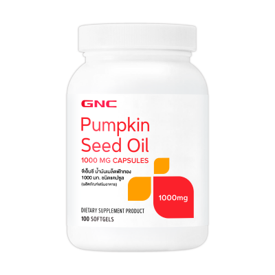 GNC Pumpkin Seed Oil 1000mg 100 Softgels