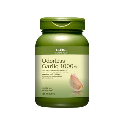 GNC Odorless Garlic 1000mg 100 Tablets