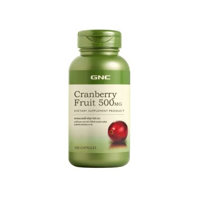 GNC Cranberry Fruit 500mg 100 capsules