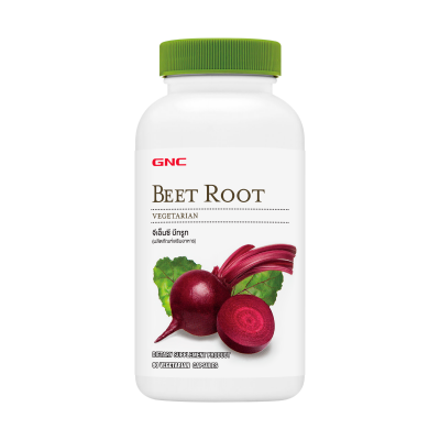 GNC Beet Root 500mg 90 Capsules