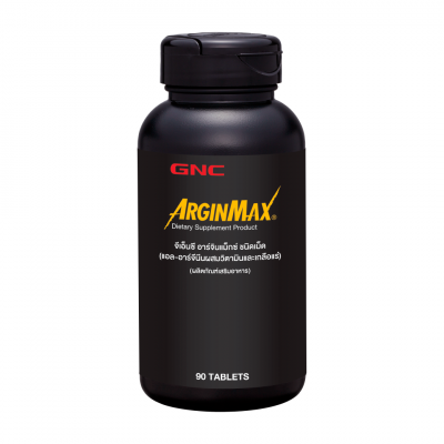 GNC Men ArginMax 90 Tablets