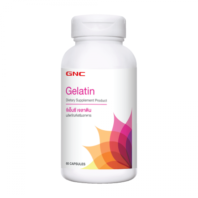 GNC Gelatin 60 Capsules 