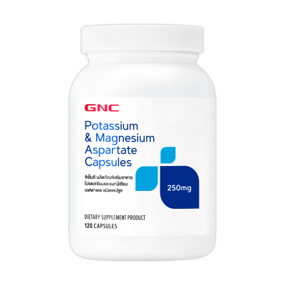 GNC Potassium & Magnesium 120 Capsules