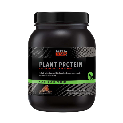 Exp.02/26 GNC Amp Plant Protein - Chocolate Hazelnut 929.6 G