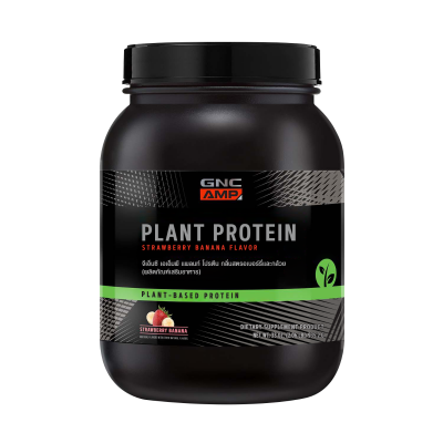 Exp.02/26 GNC Amp Plant Protein - Strawberry Banana 935.2 G