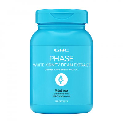 GNC Phase 500mg 120 Capsules