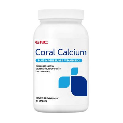 GNC Coral Calcium Plus Magnesium & Vitamin D-3 180 Capsules