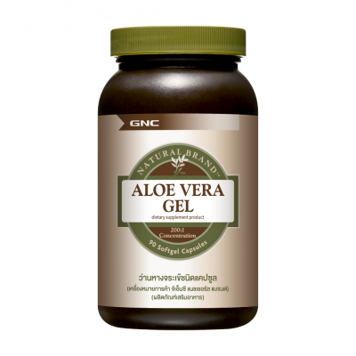 GNC Aloe Vera Gel 25mg 90 Softgels