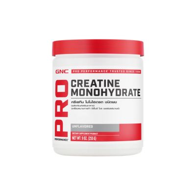 GNC Creatine Monohydrate Powder 255G