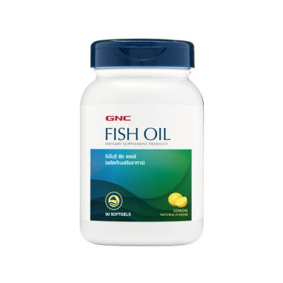 GNC Fish Oil 90 Softgels
