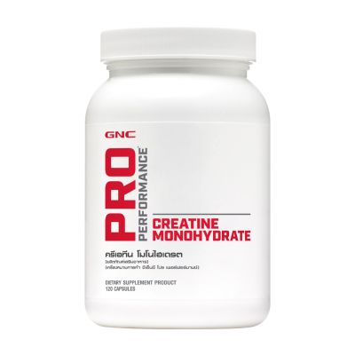 GNC Creatine Monohydrate 700mg 120 Capsules