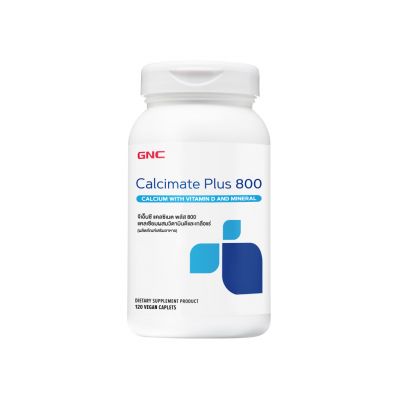 GNC Calcimate Plus 800mg 120 Tablets