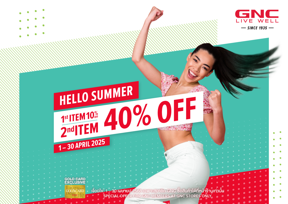 Apr Shop Promotion
