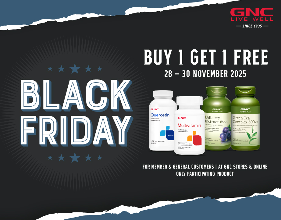 November Back Friday