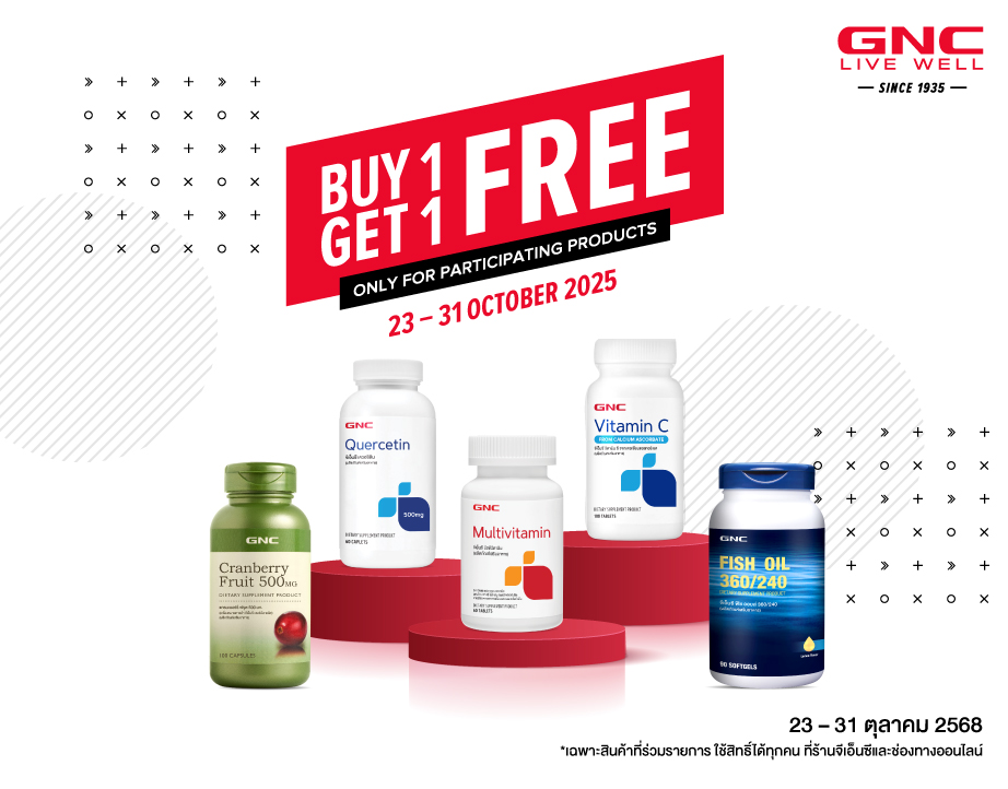 October X2 Value Week