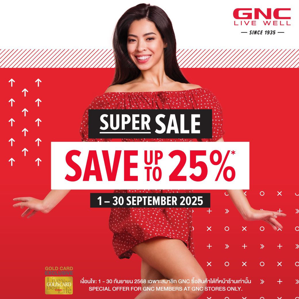 September Shop Promotion